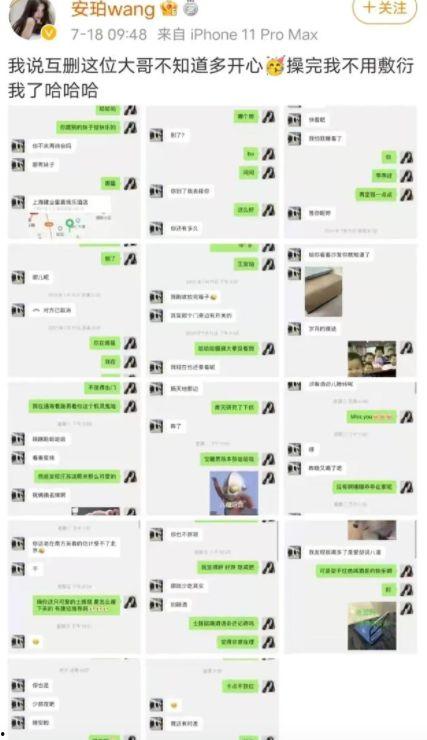网红黑料在线 吃瓜爆料短剧吃瓜爆料大赛每日聚集地 热点黑料,网红黑料揭秘，吃瓜爆料大赛每日聚焦热点事件
