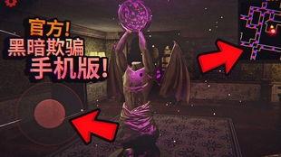 暗黑爆料在线吃 韩国体育圈,韩国体育圈在线吃播背后的真相揭秘