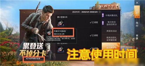 暗黑爆料在线吃 韩国体育圈,韩国体育圈在线吃播背后的真相揭秘