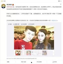 今日十大社会热点 抖音网红爆料网站大全,揭秘今日十大社会热点网站大全