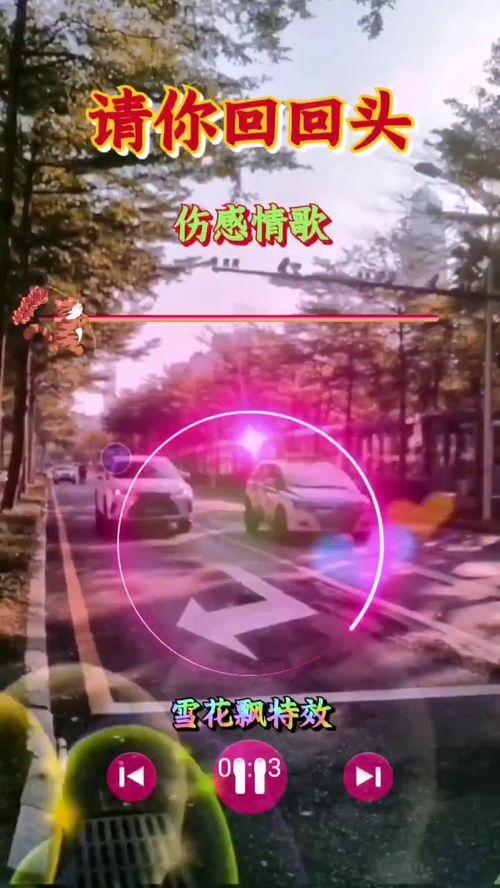 变现任务中心热点爆料