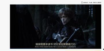 神坛之上1v1未删减txt