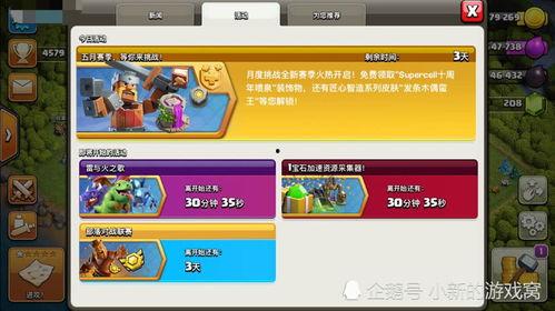 吃瓜爆料短剧吃瓜爆料大赛每日聚集地 快手抖音网红爆料网站,吃瓜爆料大赛，快手抖音网红爆料网站每日聚集地