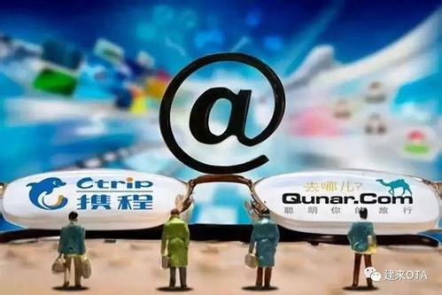 携程改价门撕开ota最狠潜规则 2025十大热点事件