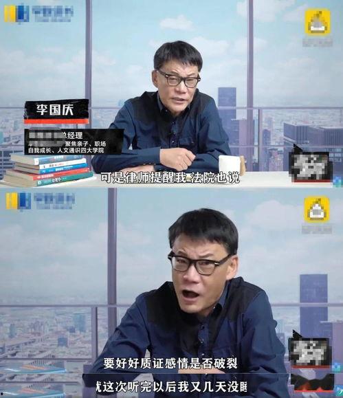 瓜瓜基地 热门大瓜莫里秀综艺,莫里秀综艺背后的热门大瓜